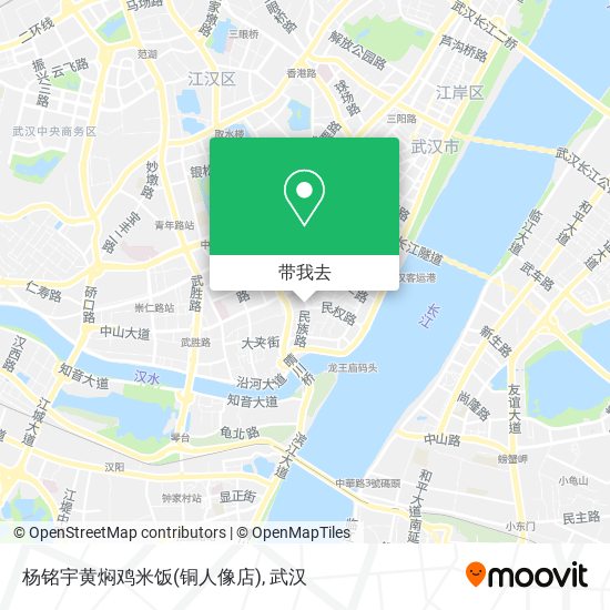 杨铭宇黄焖鸡米饭(铜人像店)地图