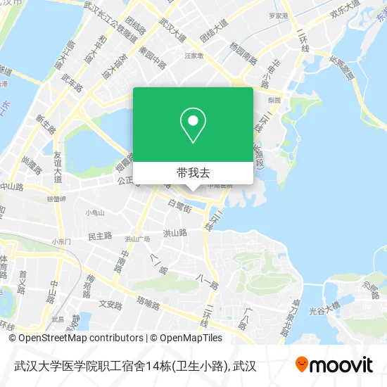 武汉大学医学院职工宿舍14栋(卫生小路)地图