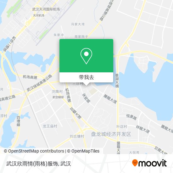 武汉欣雨情(雨格)服饰地图