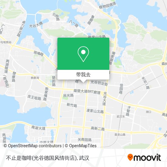 不止是咖啡(光谷德国风情街店)地图