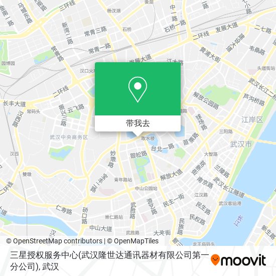 三星授权服务中心(武汉隆世达通讯器材有限公司第一分公司)地图
