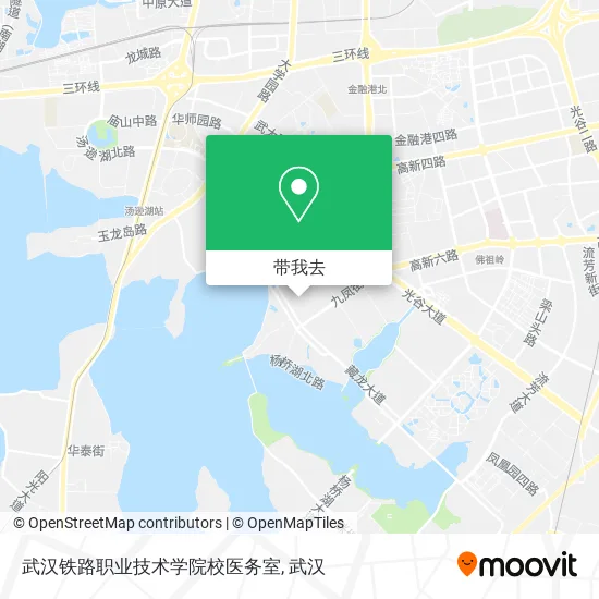 武汉铁路职业技术学院校医务室地图