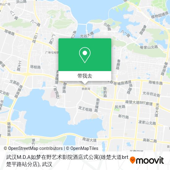 武汉M.D.A如梦在野艺术影院酒店式公寓(雄楚大道brt楚平路站分店)地图