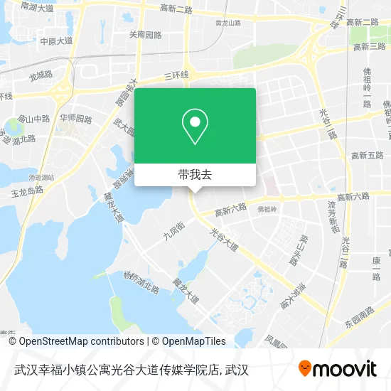 武汉幸福小镇公寓光谷大道传媒学院店地图