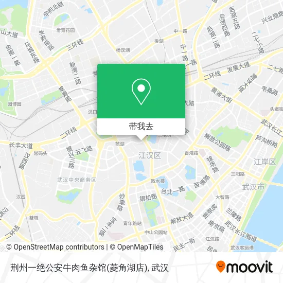 荆州一绝公安牛肉鱼杂馆(菱角湖店)地图