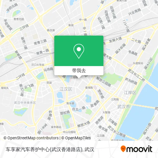 车享家汽车养护中心(武汉香港路店)地图