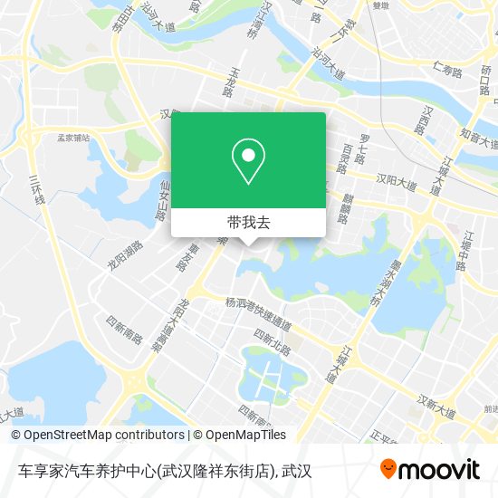 车享家汽车养护中心(武汉隆祥东街店)地图