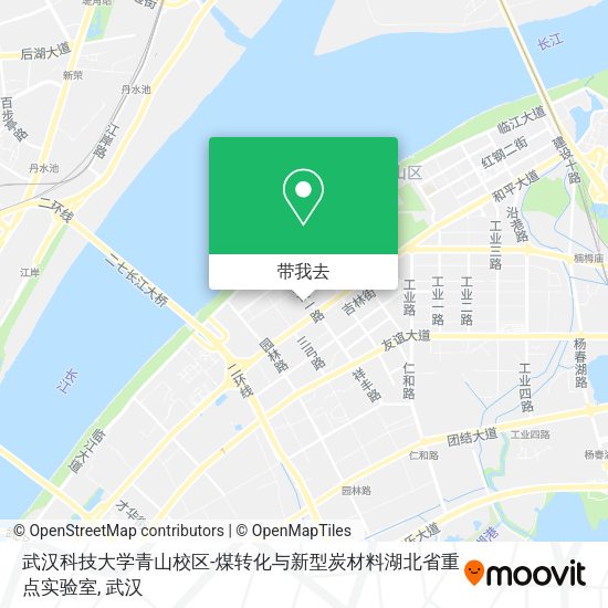 武汉科技大学青山校区-煤转化与新型炭材料湖北省重点实验室地图