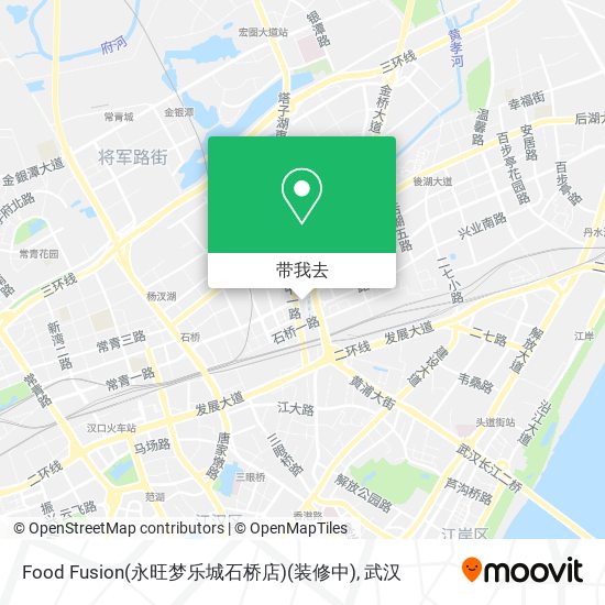 Food Fusion(永旺梦乐城石桥店)(装修中)地图