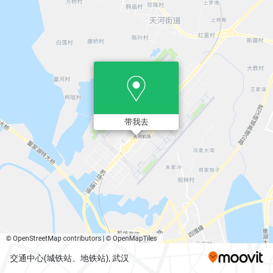 交通中心(城铁站、地铁站)地图