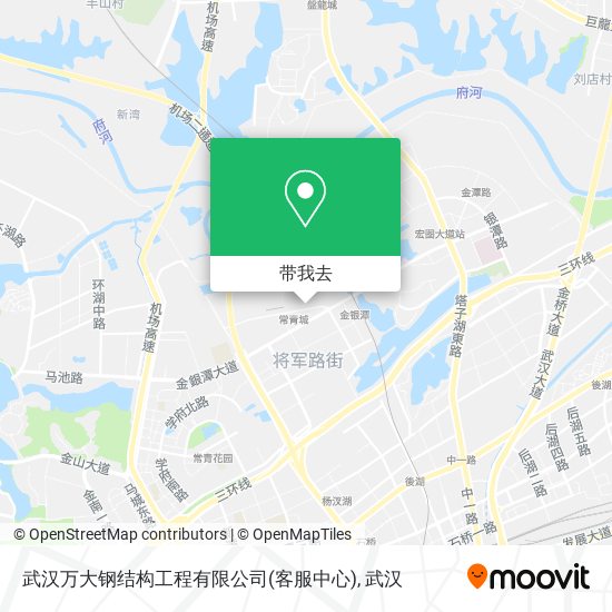武汉万大钢结构工程有限公司(客服中心)地图