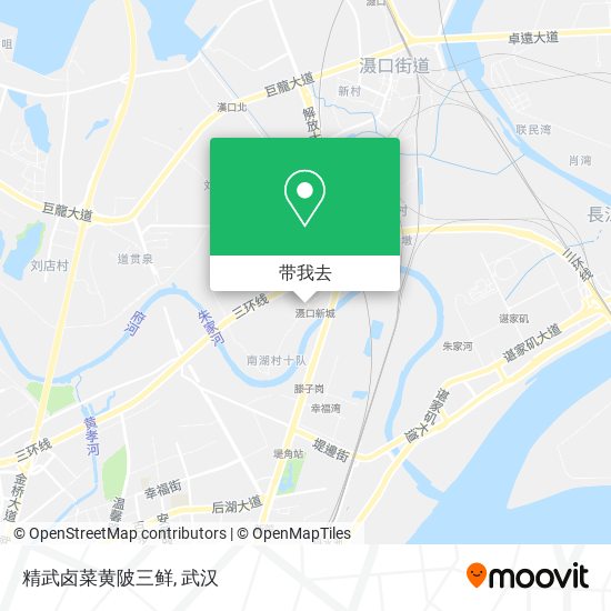 精武卤菜黄陂三鲜地图