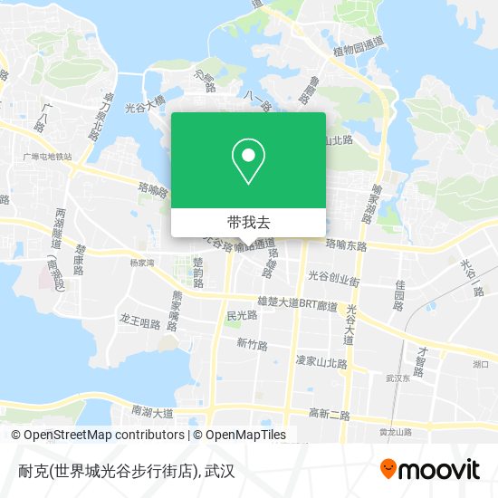 耐克(世界城光谷步行街店)地图