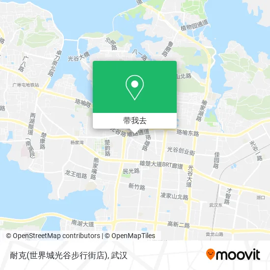 耐克(世界城光谷步行街店)地图