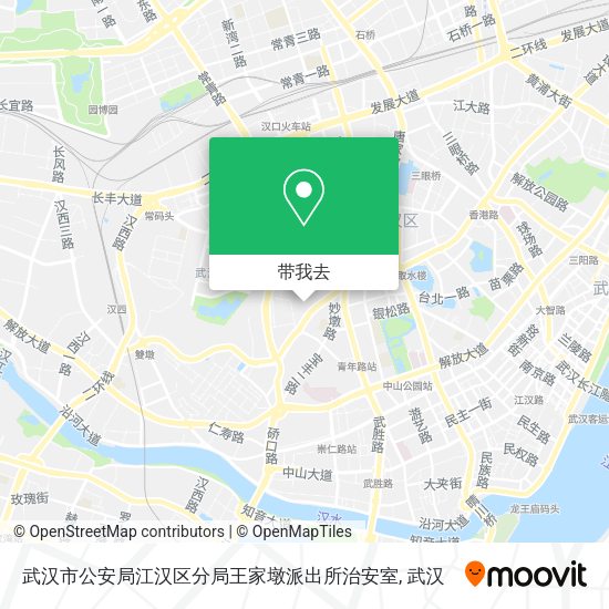 武汉市公安局江汉区分局王家墩派出所治安室地图