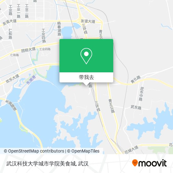 武汉科技大学城市学院美食城地图