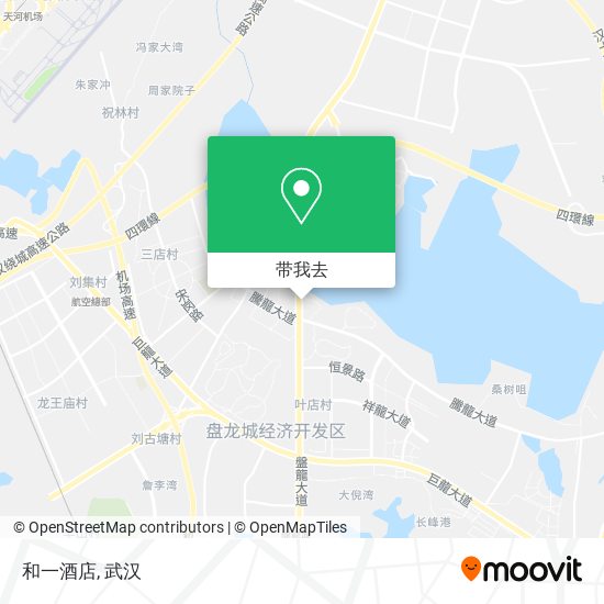 和一酒店地图