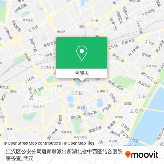 江汉区公安分局唐家墩派出所湖北省中西医结合医院警务室地图