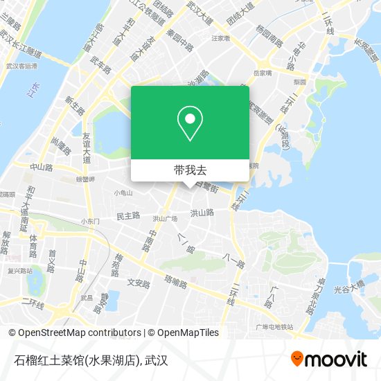 石榴红土菜馆(水果湖店)地图