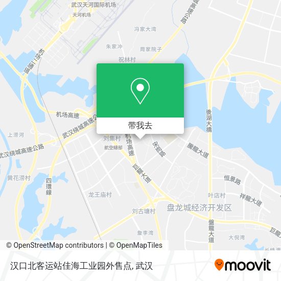 汉口北客运站佳海工业园外售点地图