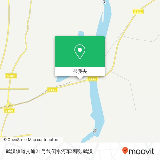 武汉轨道交通21号线倒水河车辆段地图