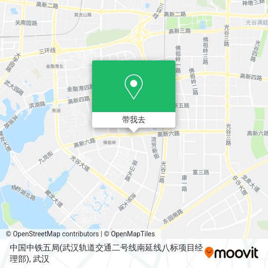 中国中铁五局(武汉轨道交通二号线南延线八标项目经理部)地图