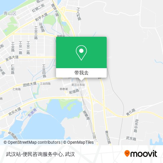 武汉站-便民咨询服务中心地图