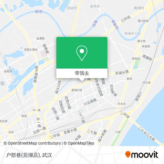 户部巷(后湖店)地图