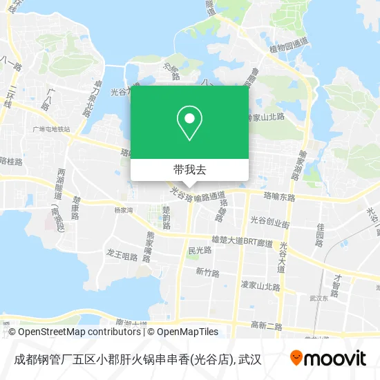 成都钢管厂五区小郡肝火锅串串香(光谷店)地图