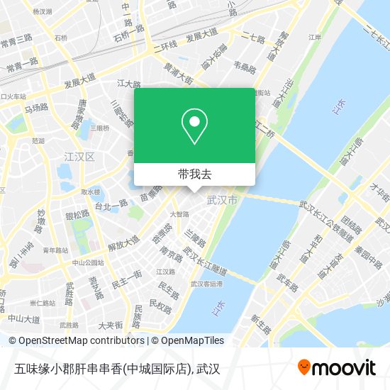 五味缘小郡肝串串香(中城国际店)地图