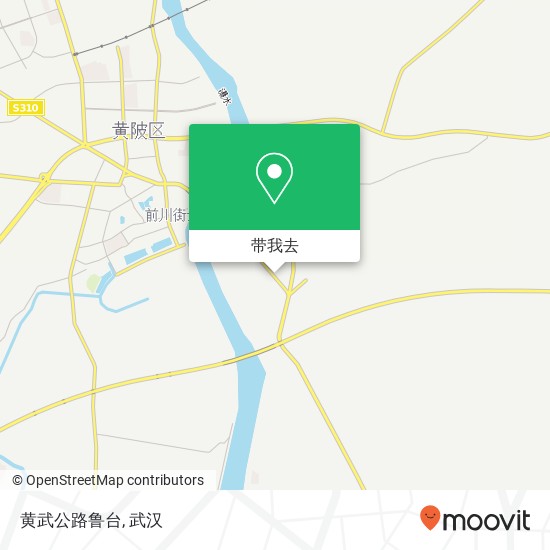 黄武公路鲁台地图
