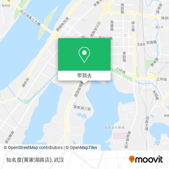 知名度(黄家湖路店)地图