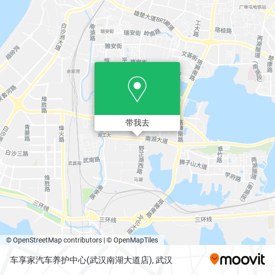 车享家汽车养护中心(武汉南湖大道店)地图