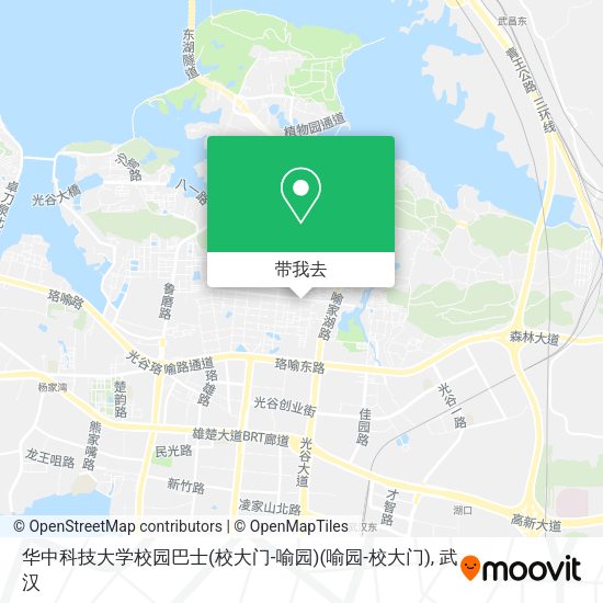 华中科技大学校园巴士(校大门-喻园)(喻园-校大门)地图