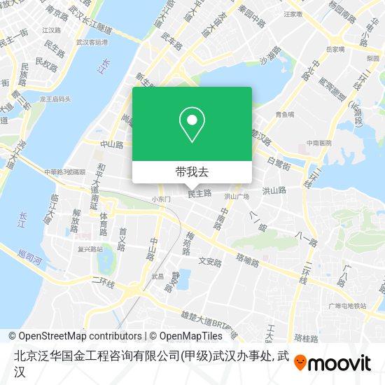 北京泛华国金工程咨询有限公司(甲级)武汉办事处地图
