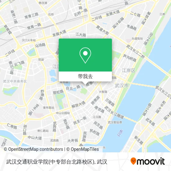 武汉交通职业学院(中专部台北路校区)地图
