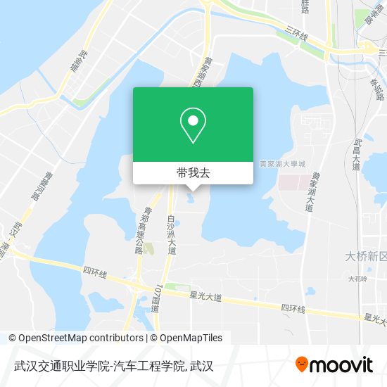 武汉交通职业学院-汽车工程学院地图