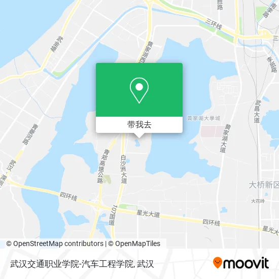 武汉交通职业学院-汽车工程学院地图