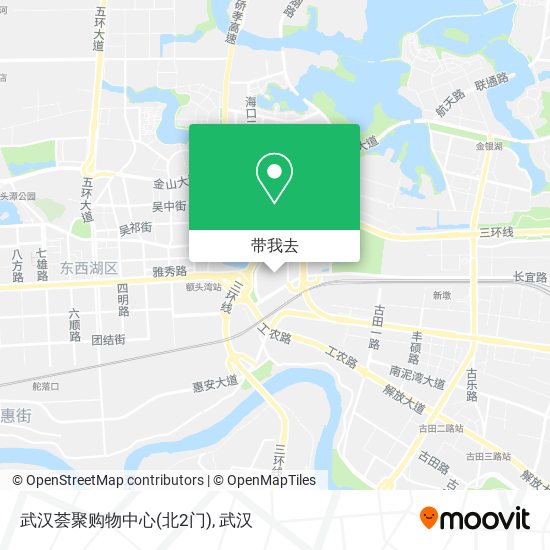 武汉荟聚购物中心(北2门)地图