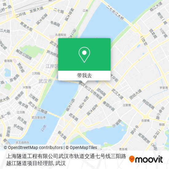 上海隧道工程有限公司武汉市轨道交通七号线三阳路越江隧道项目经理部地图