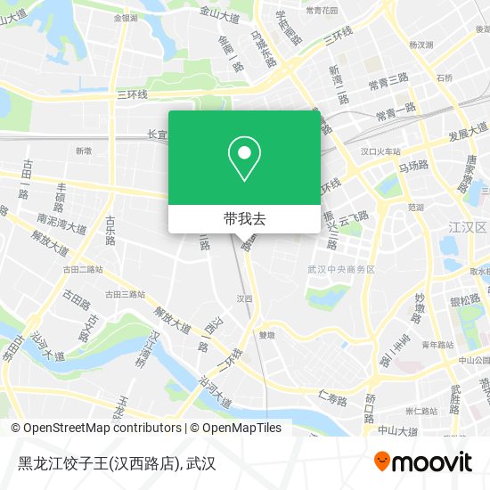 黑龙江饺子王(汉西路店)地图