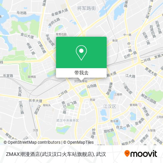 ZMAX潮漫酒店(武汉汉口火车站旗舰店)地图