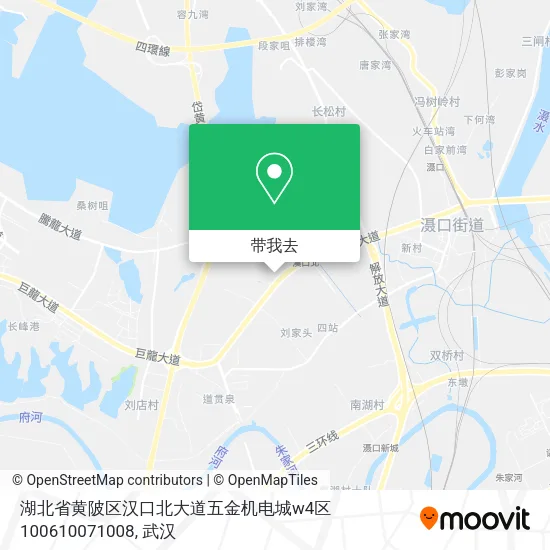 湖北省黄陂区汉口北大道五金机电城w4区100610071008地图