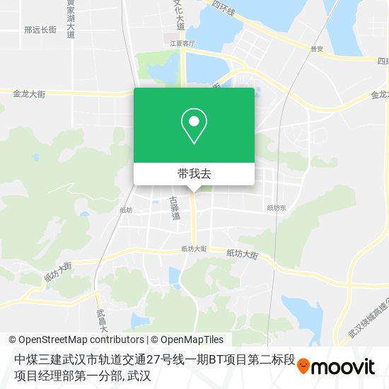 中煤三建武汉市轨道交通27号线一期BT项目第二标段项目经理部第一分部地图