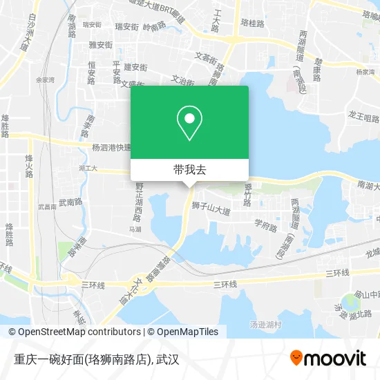 重庆一碗好面(珞狮南路店)地图