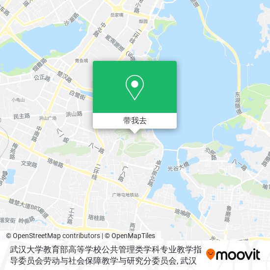 武汉大学教育部高等学校公共管理类学科专业教学指导委员会劳动与社会保障教学与研究分委员会地图