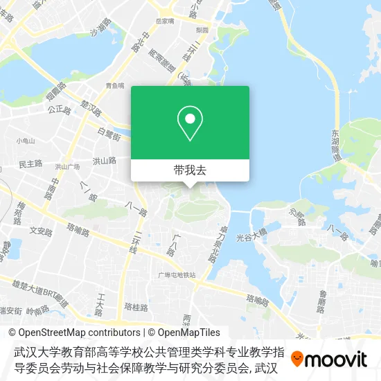 武汉大学教育部高等学校公共管理类学科专业教学指导委员会劳动与社会保障教学与研究分委员会地图