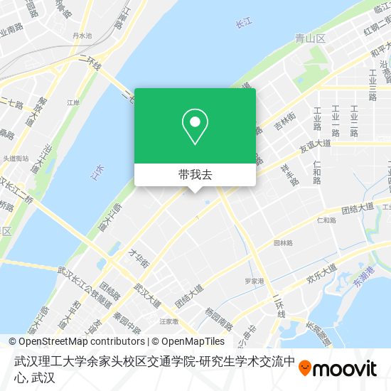 武汉理工大学余家头校区交通学院-研究生学术交流中心地图