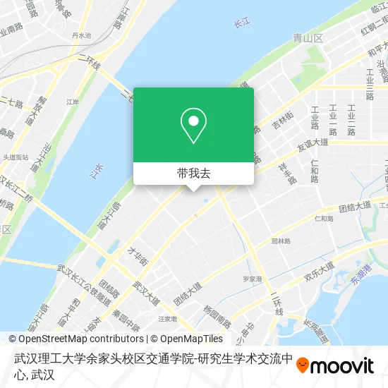 武汉理工大学余家头校区交通学院-研究生学术交流中心地图