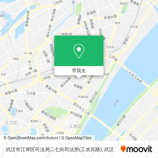 武汉市江岸区司法局二七街司法所(工农兵路)地图